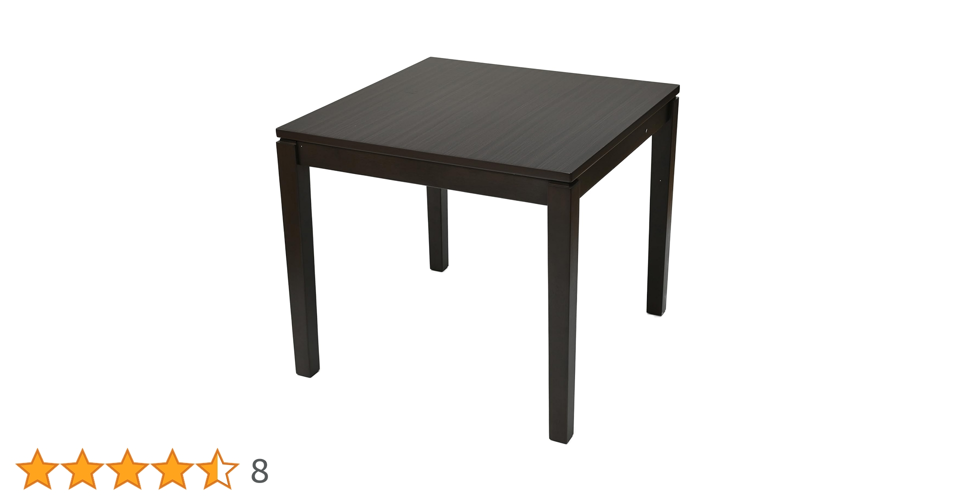 こたつ JKK801D-DB [約80×80cm /正方形] 山善 こたつ こたつテーブル コタツ 家具調 80×80cm 正方形